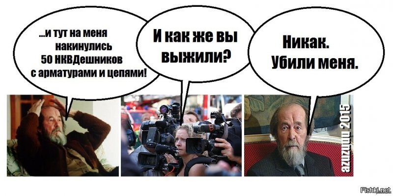 Ну, как? А этот?