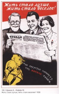 Меры поддержки помогли предприятиям Москвы вернуться на доковидный уровень