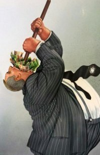 В ход пошла тяжелая артиллерия