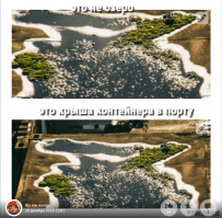 Фотоподборка