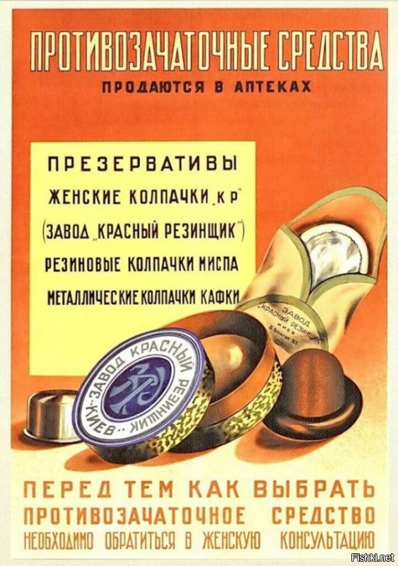 Солянка от 18.06.2020
