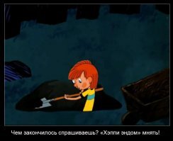 Наглая семейка решила не платить за обед в кафе