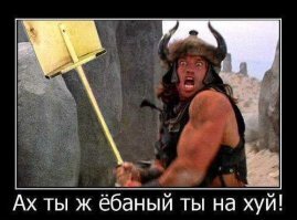 40 примеров отчаянно наглого фотошопа в Инстаграме