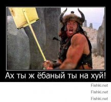 Вот интересно такое на улице встретить
