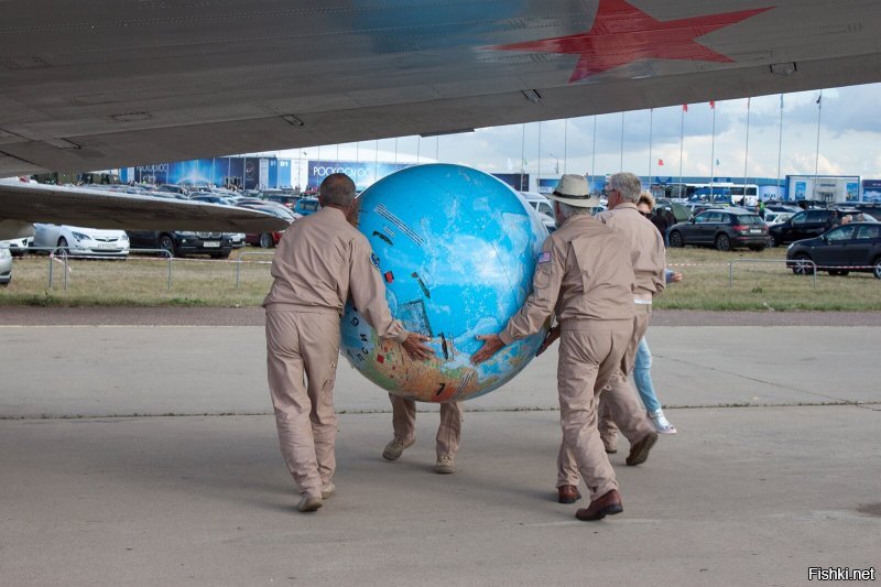 чуть ранее...