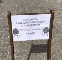 В 15 чего??