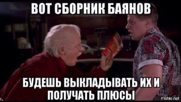 Уличный артист ударил пытавшегося сорвать его выступление туриста
