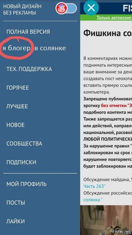 так лучше...