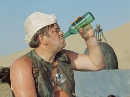 Говорят, халява (когда уксус сладкий), лучшая приманка. Они теряют бдительность.