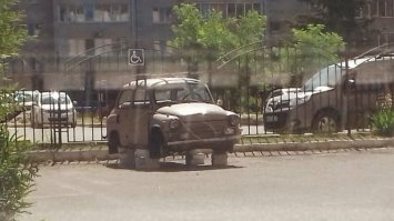 Было - стало!