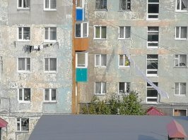 Петропавловск Камчатский 2020