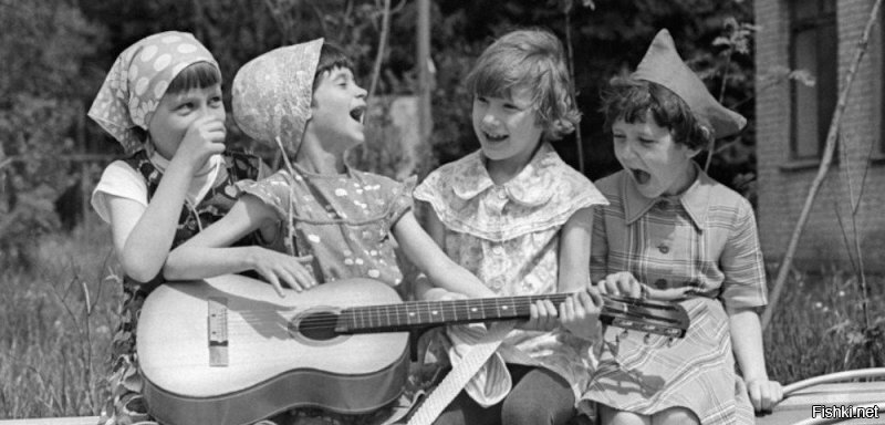 Детство есть детство, я думаю современные подросткИ также лет через 30 будут вспоминать нынешнее время