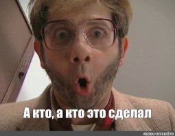 Крыша не выдержала вес бака с водой и рухнула на школьника