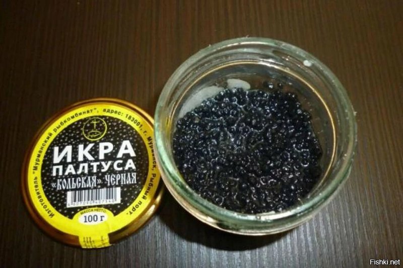 да, икра