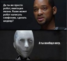 Чёрные шутки важны: подборка мемов по мотивам событий в США