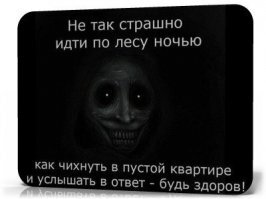 Смешные картинки и не очень