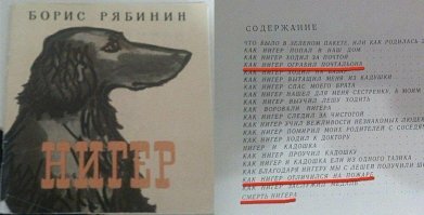 Чёрные шутки важны: подборка мемов по мотивам событий в США