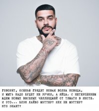 Наивный вопрос имею