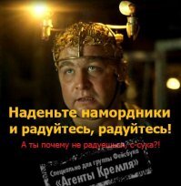 Прикольные и смешные картинки
