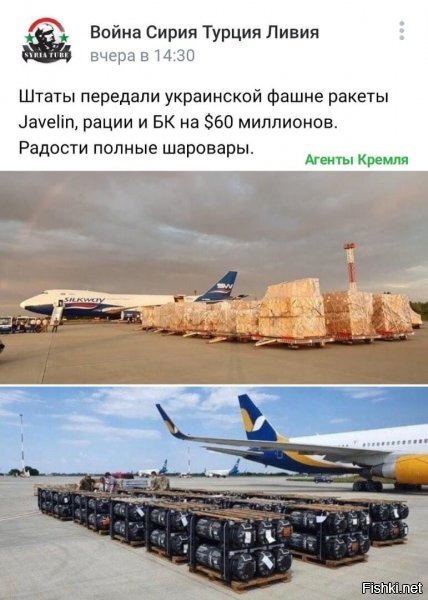 Делаем ставки, господа. Когда это всё добро попадёт в котёл...