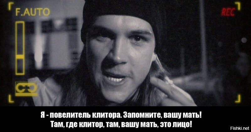 Солянка от 19.06.2020
