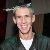 Прикольные и смешные картинки