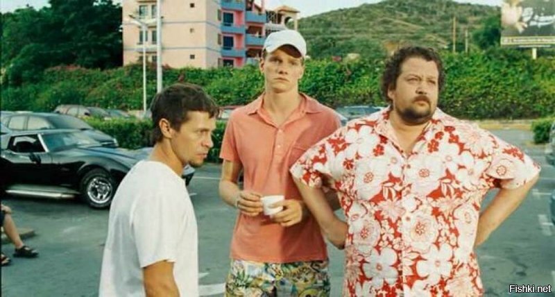 Вспомнился фильм На море. Они там тоже пальму сожгли......