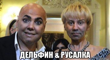 Наверно, лучшая замена лиц, что я видел