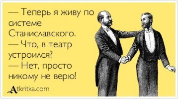Вот интересно такое на улице встретить