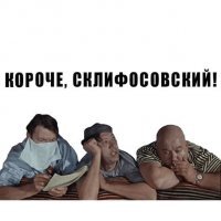 Чтобы солнце было в радость: несколько действенных советов