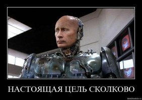 Поправки в конституцию, которые реально нужны