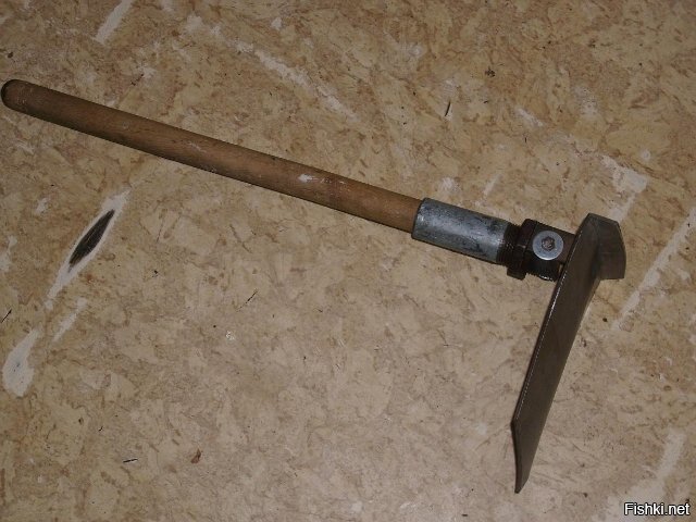 А я складную лопатку выпилил, из нержавейки, дюймового сгона и ясеневой спортивной палки... осталось только заточить...