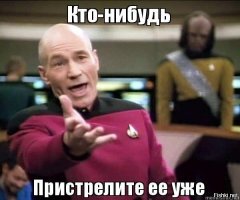 Бузова сравнила голосование за Конституцию с онлайн-шопингом