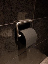Эта бумага, согласно каталогу цветов, не является черной!  Она для негров, или после негров?
