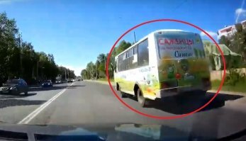 Такие, это когда двигающийся автобус обошел как стоячий!