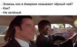 Грабителям магазина Amazon Go пришел счет за украденное