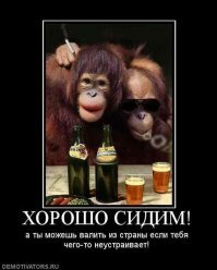 Агафья Лыкова не получает пенсию с 2011 года