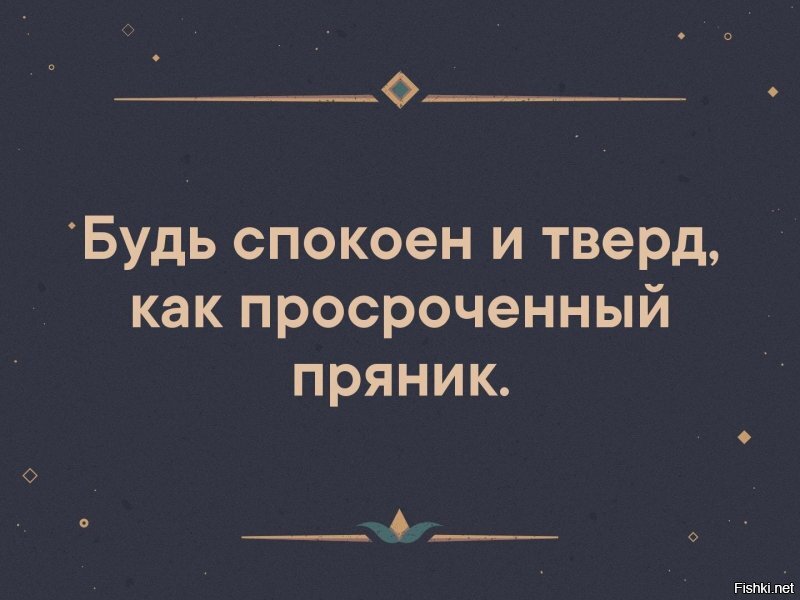 Солянка от 19.06.2020