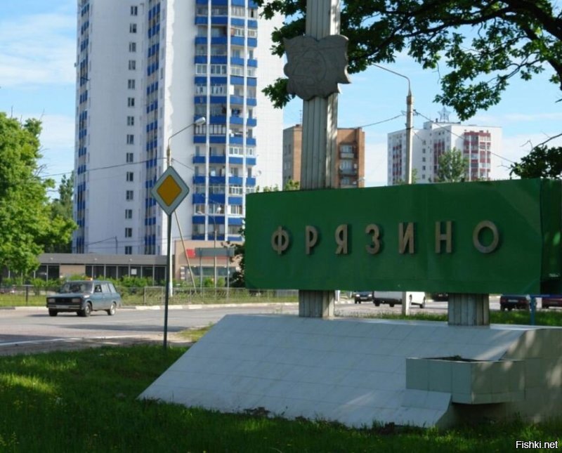 У нас начался вселенский потоп