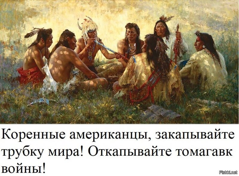 Политические комментарии 2
