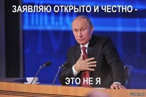 у