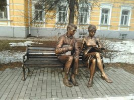 Альтернативная концовка новеллы из "Операции "Ы"