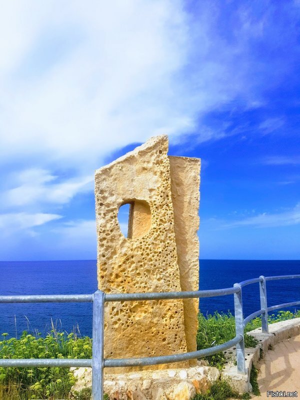 сладенькое и пористое