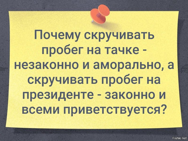 Дмитрий Песков призывает идти голосовать