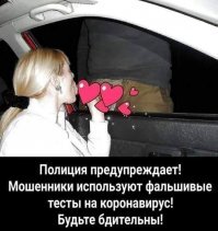 Смешные картинки