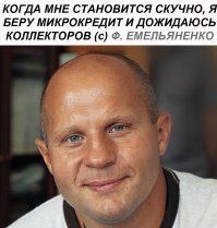 Смешные картинки