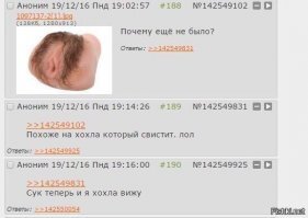 А так получится?
