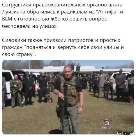 что мне нравится - без масок и т.д. ну чтож, кто знает, может это начало чего-то, что будет в стиле Тарантино...честно говоря, мы все так "любим" штаты, что именного этого им и желаем, пусть на себе прочухают все то, что эскпортировали десятилетиями