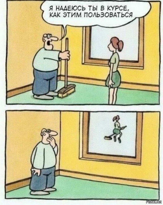 Солянка от 20.06.2020