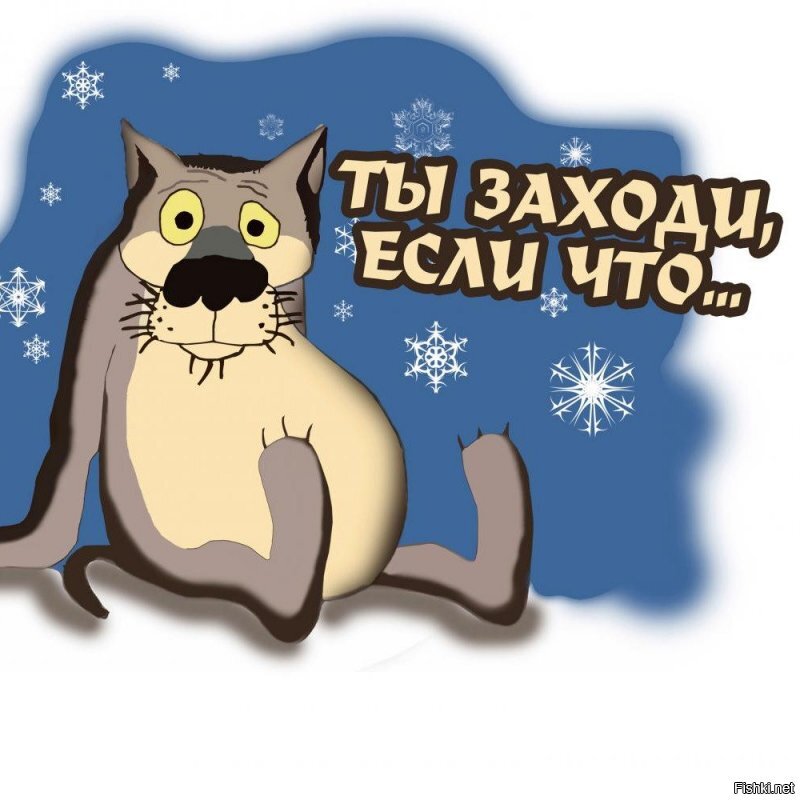 Политические комментарии из инета